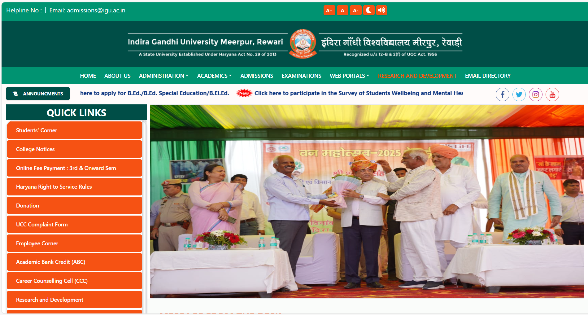 Indira Gandhi University Portal Screenshot